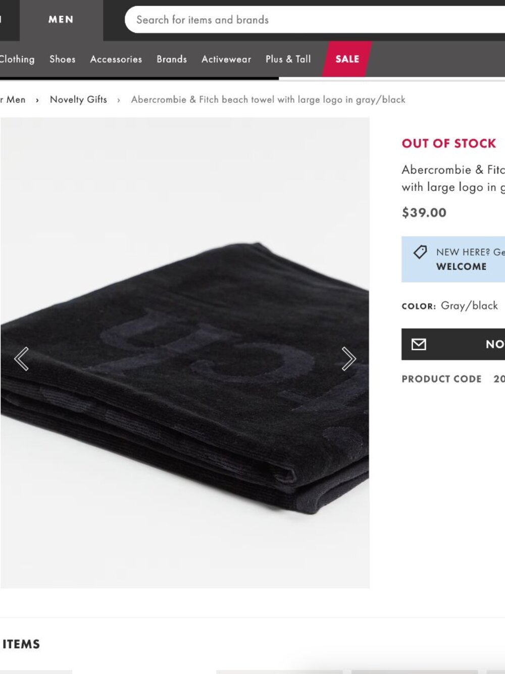 A&F Black Logo Towel/Bath Sheet - Picture 5 of 5